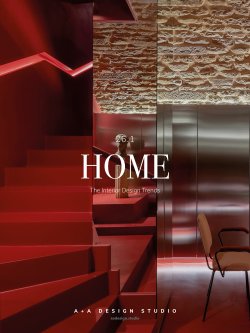 A+A Design Home trend 26.1